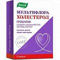 Купить мульти-флора холестерол, капсулы 535,74мг, 15 шт бад в Нижнем Новгороде