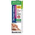 Купить неогален венактив, гель-бальзам для ног экстракт пиявки и троксерутин, 125мл в Нижнем Новгороде