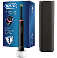 Купить oral-b (орал-би) электрическая зубная щетка pro 3 d505.513.3x bk 3772 с зарядным устройством 3757 черная+чехол дорожный в Нижнем Новгороде