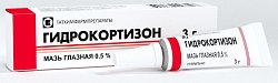 Купить гидрокортизон, мазь глазная 0,5%, туба 3г в Нижнем Новгороде