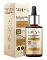 Купить moly's proceramide+ (молис) сыворотка для лица матирующая с ниацинамидом, 30мл в Нижнем Новгороде