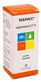 Купить тобрисс, капли глазные 0,3%, флакон-капельница 5мл в Нижнем Новгороде