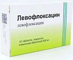 Купить левофлоксацин, таблетки, покрытые пленочной оболочкой 500мг, 10 шт в Нижнем Новгороде