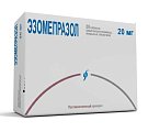 Купить эзомепразол, таблетки кишечнорастворимые, покрытые оболочкой 20мг, 30 шт в Нижнем Новгороде