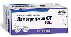 Купить ламотриджин фт, таблетки 100мг, 30 шт в Нижнем Новгороде