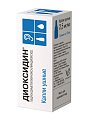 Купить диоксидин, капли ушные 2,5мг/мл флакон-капельница 10мл в Нижнем Новгороде