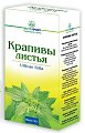 Купить крапивы листья, пачка 35г в Нижнем Новгороде