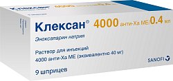 Купить клексан, раствор для инъекций 4000 анти-ха ме/0,4 мл, шприцы 0,4мл, 9 шт в Нижнем Новгороде