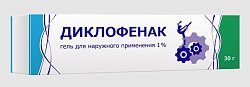 Купить диклофенак, гель для наружного применения 1%, 30г в Нижнем Новгороде