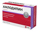 Купить амлодипин велфарм, таблетки 10мг, 60 шт в Нижнем Новгороде