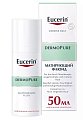 Купить eucerin dermopure (эуцерин) дермопюр флюид увлажняющий матирующий для проблемной кожи, 50мл в Нижнем Новгороде