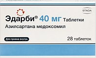 Купить эдарби, таблетки 40мг, 28 шт в Нижнем Новгороде