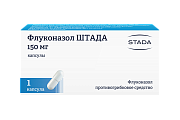 Купить флуконазол штада, капсулы 150мг, 1 шт в Нижнем Новгороде