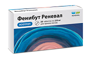 Купить фенибут реневал, таблетки 250мг, 20 шт в Нижнем Новгороде