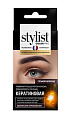 Купить stylist color pro (стилист колор про) крем-краска для бровей, ресниц, тон горький шоколад в Нижнем Новгороде