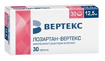 Купить лозартан-вертекс, таблетки, покрытые пленочной оболочкой 12,5мг, 30 шт в Нижнем Новгороде