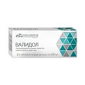 Купить валидол, таблетки подъязычные 60мг, 10 шт в Нижнем Новгороде