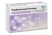 Купить норфлоксацин реневал, таблетки, покрытые пленочной оболочкой 400мг, 20 шт в Нижнем Новгороде