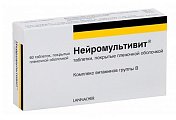 Купить нейромультивит, таблетки, покрытые пленочной оболочкой 200мг+100мг+0,2мг, 60 шт в Нижнем Новгороде