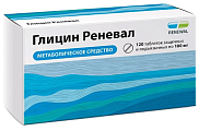 Купить глицин-реневал, таблетки защечные и подъязычные 100мг, 120 шт в Нижнем Новгороде