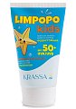 Купить krassa limpopo kids (красса кидс) крем для защиты детей от солнца spf50+ 150мл в Нижнем Новгороде