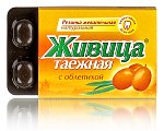 Купить живица таежная, жевательная резинка с облепихой, 5 шт в Нижнем Новгороде