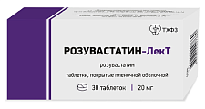 Купить розувастатин-лект, таблетки покрытые пленочной оболочкой 20 мг, 30 шт в Нижнем Новгороде