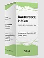 Купить касторовое масло для приема внутрь, флакон 30мл в Нижнем Новгороде