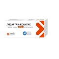 Купить лозартан-ксантис, таблетки, покрытые пленочной оболочкой 50мг, 60 шт в Нижнем Новгороде