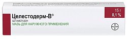 Купить целестодерм в, мазь для наружного применения 0,1%, 15г в Нижнем Новгороде