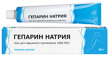 Гепарин натрия, гель для наружного применения 1000МЕ/г, 50 г