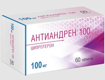 Антиандрен 100, таблетки 100 мг, 50 шт