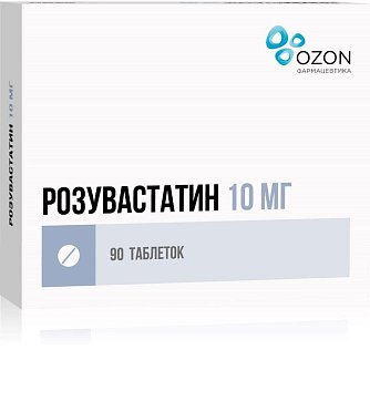 Розувастатин, таблетки, покрытые пленочной оболочкой 10мг, 90 шт