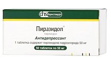 Купить пиразидол, таблетки 50мг, 50 шт в Нижнем Новгороде