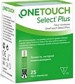 Купить тест-полоски onetouch select plus (уан тач селект плюс), 25 шт в Нижнем Новгороде