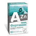 Купить фортамин диабет, капсулы 30 шт бад в Нижнем Новгороде