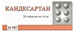 Купить кандесартан, таблетки 16мг, 28 шт в Нижнем Новгороде