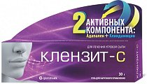 Купить клензит с, гель для наружного применения, 30г в Нижнем Новгороде