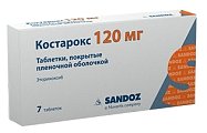 Купить костарокс, таблетки, покрытые пленочной оболочкой 120мг, 7шт в Нижнем Новгороде