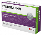 Купить гликлазид велфарм, таблетки с пролонгированным высвобождением 60 мг, 30 шт в Нижнем Новгороде