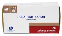 Купить лозартан-канон, таблетки, покрытые пленочной оболочкой 100мг, 60 шт в Нижнем Новгороде