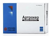 Купить артрокер, капсулы 50мг, 30шт в Нижнем Новгороде