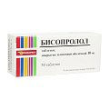 Купить бисопролол, таблетки, покрытые пленочной оболочкой 10мг, 30 шт в Нижнем Новгороде