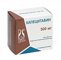 Купить капецитабин, таблетки, покрытые пленочной оболочкой 500мг, 120 шт в Нижнем Новгороде