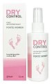 Купить dry control forte women (драй контрол) антиперспирант-спрей для женщин, 75мл в Нижнем Новгороде