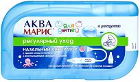 Купить аква марис аспиратор назальный детский+4 сменных насадки в Нижнем Новгороде