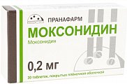 Купить моксонидин, таблетки, покрытые пленочной оболочкой 0,2мг, 30 шт в Нижнем Новгороде