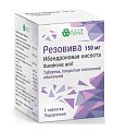 Купить резовива, таблетки покрытые пленочной оболочкой 150мг, 1 шт в Нижнем Новгороде