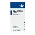 Купить ксалатан, капли глазные 0,005%, флакон-капельница 2,5мл в Нижнем Новгороде