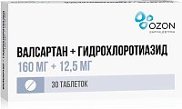 Купить валсартан гидрохлоротиазид, таблетки, покрытые пленочной оболочкой 160мг+12,5мг, 30 шт в Нижнем Новгороде